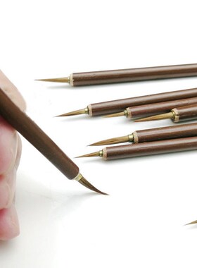 3pcs/set Metal Weasel Hair Brush Pen Hook Line Paint Brush C