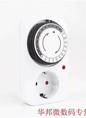 EU/US/UK Plug Socket Mechanical Timer Automatic Power Off Ho