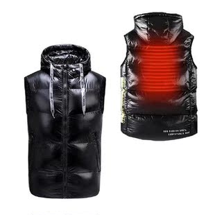 USB Electric Heated Vest Lightweight Washable Waistcoat