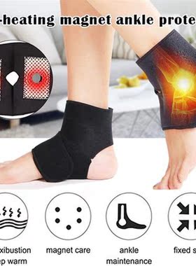 Self-heating Ankle Support Far Infrared Magnets