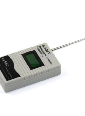 GY560 Frequency Counter Tester 2 Way Radio Transceiver GSM 5