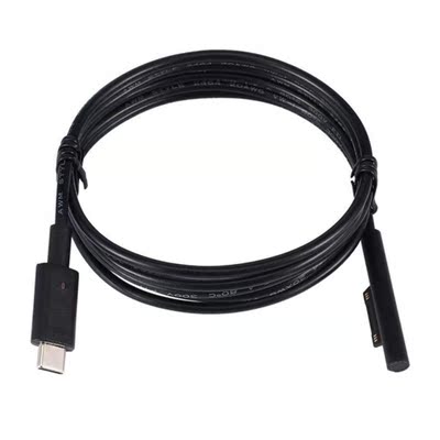 1.5m Type-c Tablet Magnetic 15V Fast Charging Cable Compatib