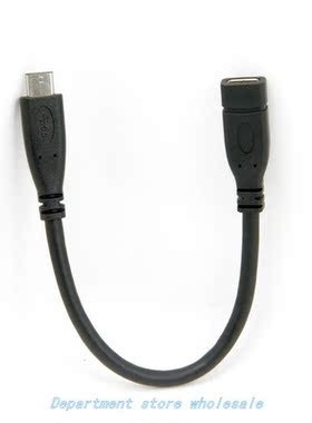 USB C Extension Cable Type C Extender Cord Male to Female Co