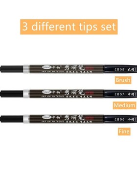 3pcs Black color Calligraphy brush pen set for signature Dra