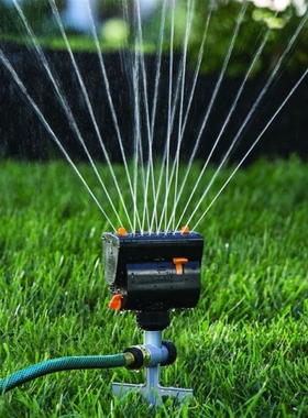 16 Holes Water Spray Automatic Sprinkler Nozzle Oscillating