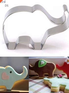 Cartoon Elephant Mold Stainless Steel Cookie Cutter Baby Foo