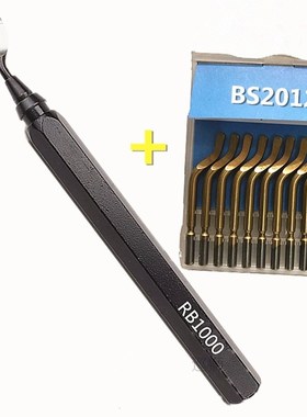 Metal aluminum handle high quality trimming device, iron han