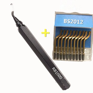 Metal aluminum handle high quality trimming device, iron han
