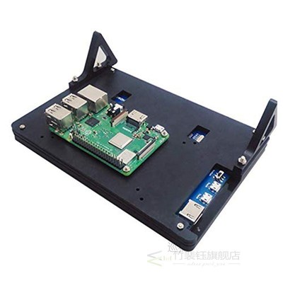 7 Inch Display Monitor LCD Case Support Holder for Raspberry