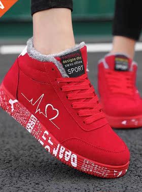 Women's Shoes Winter Women Boots Warm Fur Plush Lady