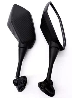 Sports Car Rearview Mirror Motorcycle Modified Retroreflecto