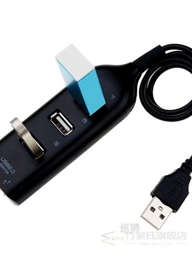 Hi-Speed Hub Adapter USB Hub Mini USB 2.0 4-Port Splitter Fo