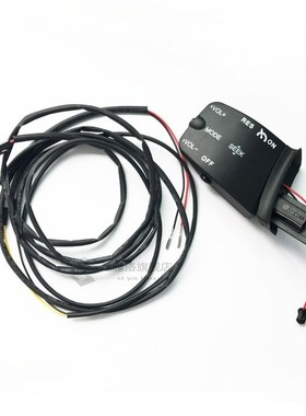 Multifunction Steering Wheel Speed Control Button Kit Audio