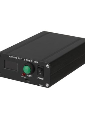 ATU-100 EXT 1.8-55MHz 100W Open Source Shortwave Automatic A