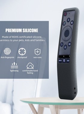 Remote control case for Samsung QLED smart TV BN59-01241A BN