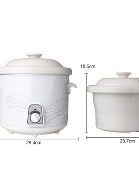220V 3L Electric Slow Cooker Ceracs Health Porridge Soup Pot