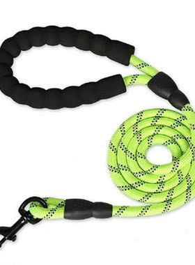 Pet Leash Reflective Strong Dog Leash 1.5M Long With