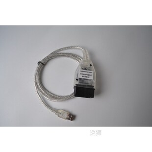 Hotselling INPA K CAN K DCAN Car Diagnostic tool Cable OBD U