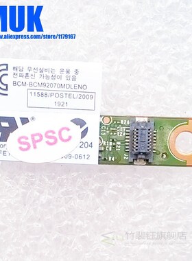 Bluetooth 4.0 Module For Lenovo Thinkpad X230 X230I L430 T43