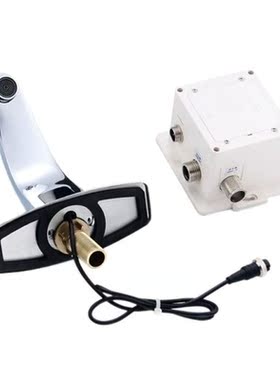 1 Set Infrared Sensor Faucet Automatic Touchless Sink Sensor