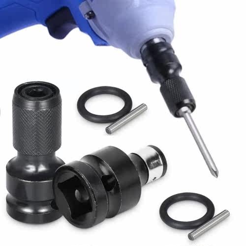 Universal Adaptive Wrench Adapter Socket Ratchet Torque Wren