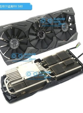 New Original for ASS STRIX GTX1080Ti GTX1080 GTX1070Ti GTX10