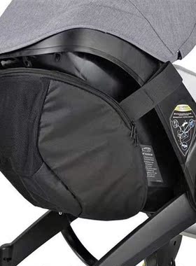 Multifunctional portable diaper bag compatible with doona/fo