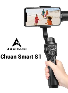 AoChuan SMART XR/S1 Handheld 3 Axis Gimbal Phone Stabilizer