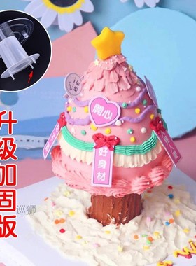 Wanghong wishing tree cake piling platform birthday cake dec
