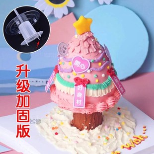 Wanghong wishing tree cake piling platform birthday cake dec