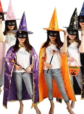 Five-star cloak suit cosplay props adult Halloween party