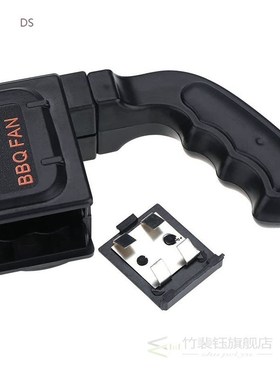 TOP Electric Portable Handheld BBQ Cooking Fan Air Blower Fi