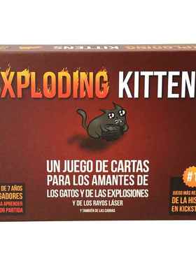 Card Game Spanish version Board Games fun family party game