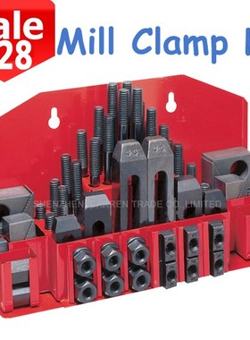 Milling Machine Clamping Set 58pcs Mill Clamp Kit Vice M12 n