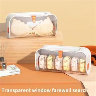 Space Saving Storage Rack Drawer Organizers Wall Mounted