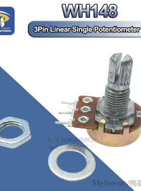 1PCS WH148 Linear Potentiometer 15mm Shaft With Nuts And Was
