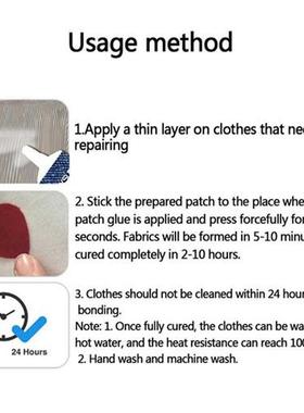 Patches Badges Adhesive  Repair Fast Dry Sew Fabric Glue