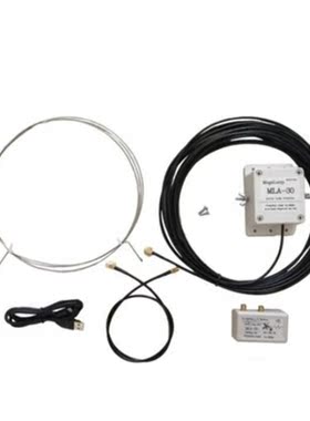 MLA-30 Medium Short Wave Loop Antenna for SWL HAM 500kHz to