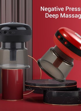 Electric Cupping Therapy Massager with Red Light Therapy Por