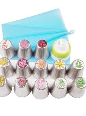 15pcs Tip Nozzles Christmas Flower Frosting Russian Piping