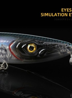 DESPOT 95 Topwater Lure 95mm 10g Surface Pencil Stick Fishin