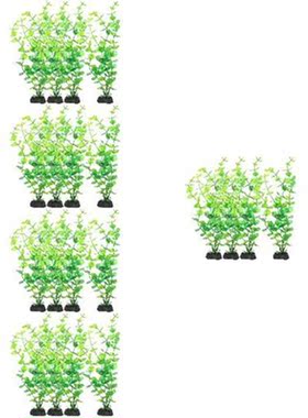 50 Pcs  Aquarium Artificial Plants Plastic Aquatic Plants