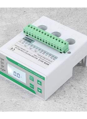Motor Protection Relay Electric Motor Protector Digital Save