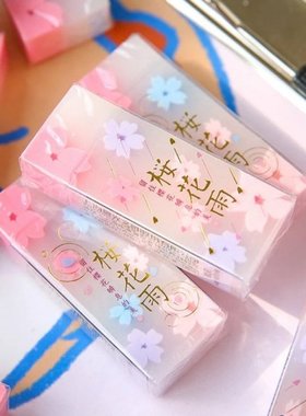Pack of 1 Cartoon Erasers Sakura-shaped Cartoon Eraser Recta
