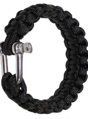 2020 Newly Outdoor Military Survival U Shap Steel Buckle