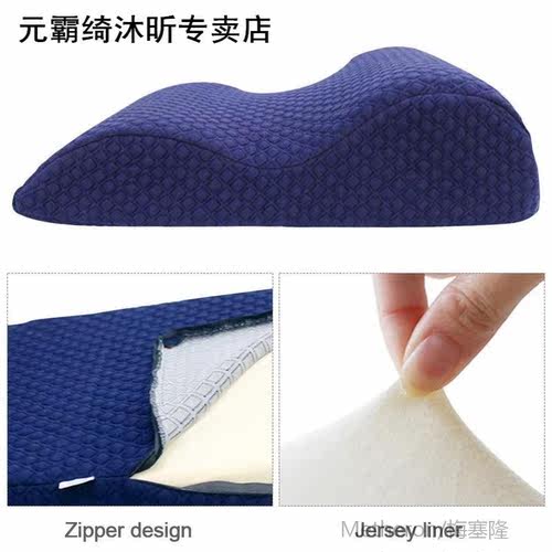 Memory Foam Knee Support Pillow Right Sleeping Posture Reduc