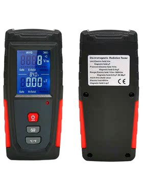 Portable Digital Electromagnetic Field Radiation Detector Re