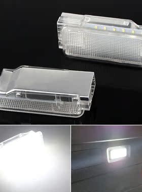 LED Trunk Cargo Lamp Footwell Under Door Glove Box Light For