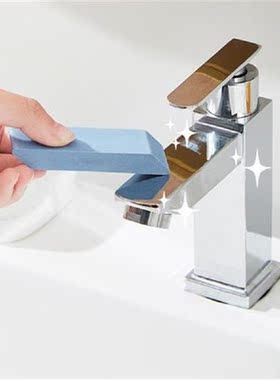 Easy Rust Remover Eraser Multifunctional Resuable Stains