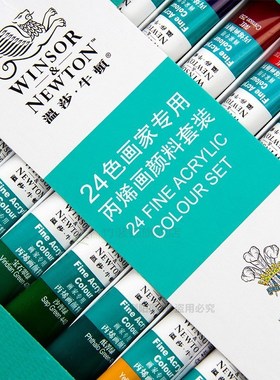 WinsorNewton 12/18/24 Colors Professional Acrylic Paints for